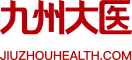 九州大医：防大病、管慢病、促健康